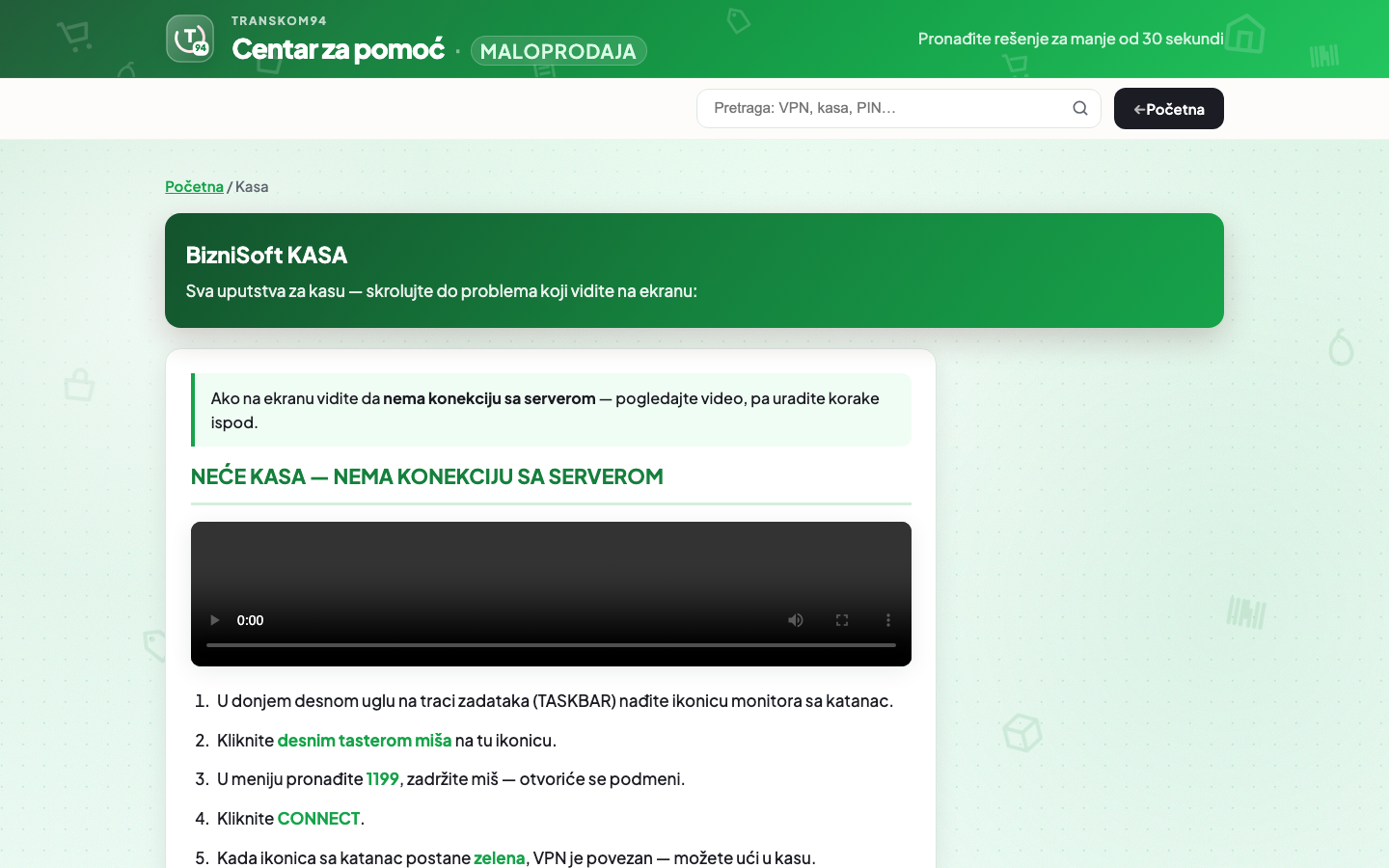BizniSoft KASA — lista uputstava