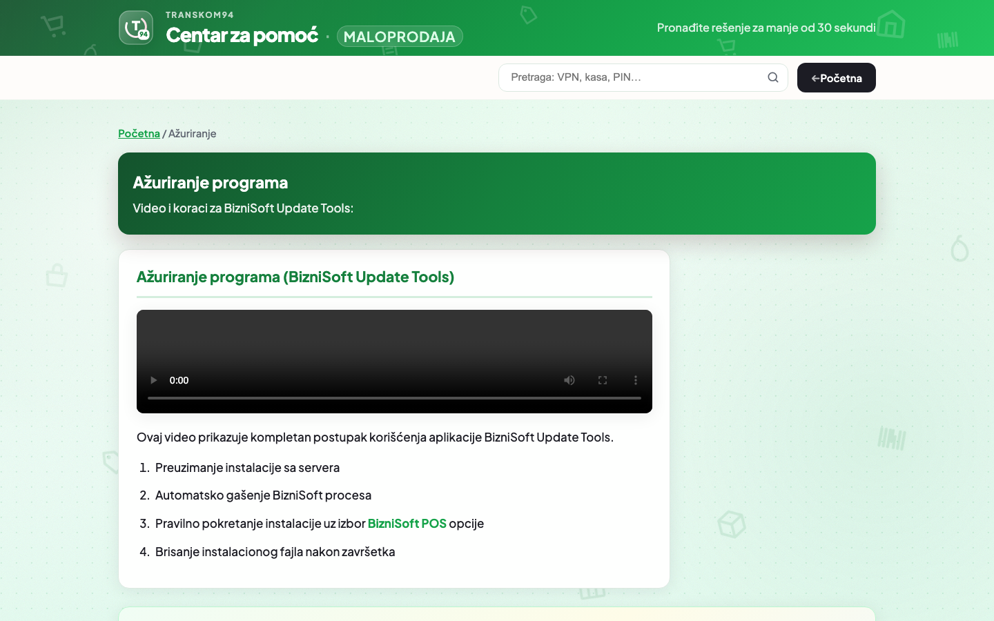 Ažuriranje — BizniSoft Update Tools