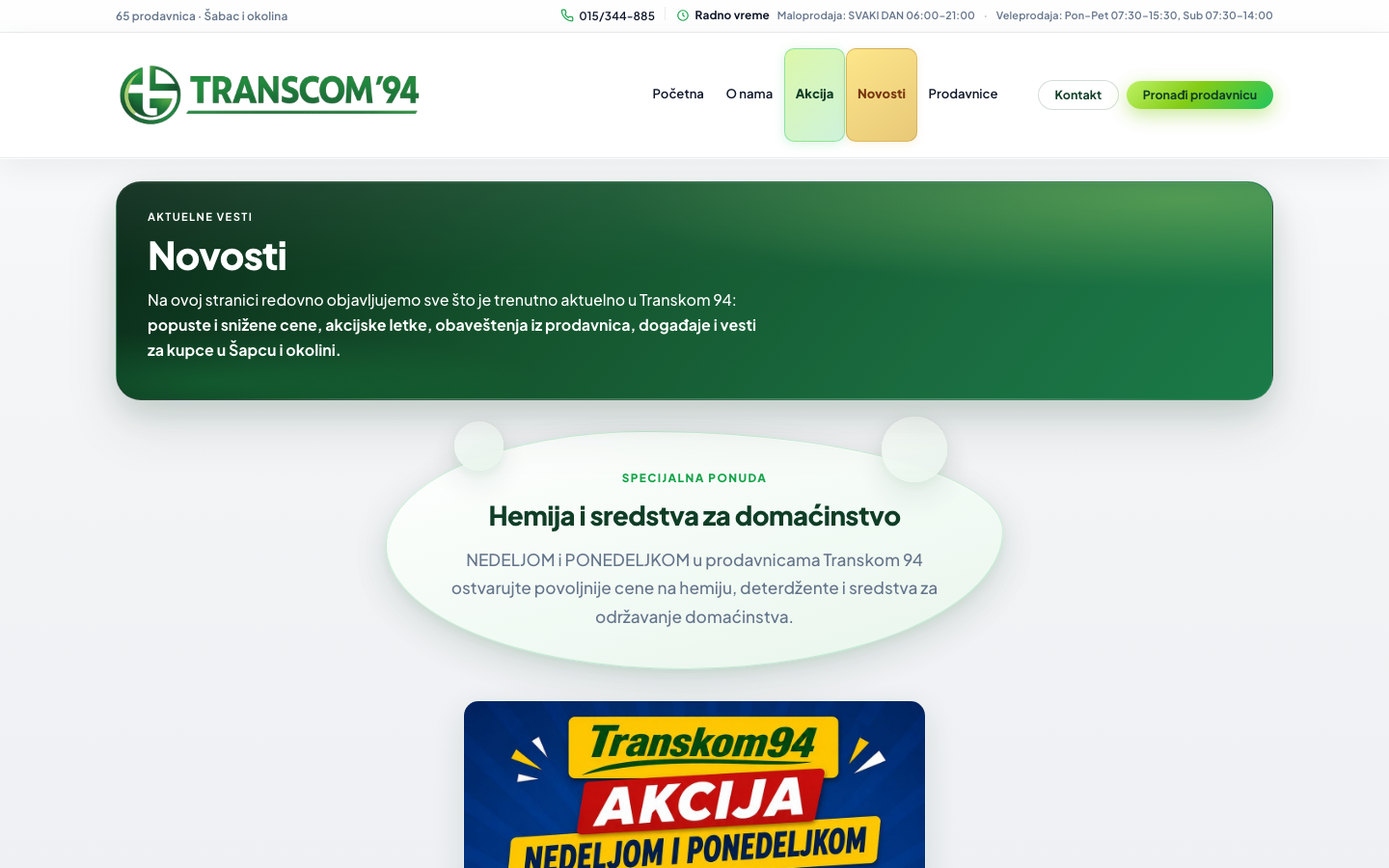 Novosti — vesti iz prodavnica
